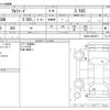 toyota alphard 2022 -TOYOTA--Alphard 3BA-GGH30W--GGH30-0043527---TOYOTA--Alphard 3BA-GGH30W--GGH30-0043527- image 3