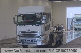 nissan diesel-ud-quon 2010 -NISSAN--Quon GK4XAB-32240---NISSAN--Quon GK4XAB-32240-