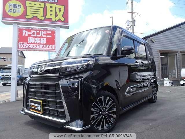 daihatsu tanto 2023 quick_quick_5BA-LA650S_LA650S-0281580 image 1