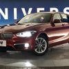 bmw 1-series 2018 -BMW--BMW 1 Series DBA-1R15--WBA1R520205C81693---BMW--BMW 1 Series DBA-1R15--WBA1R520205C81693- image 14