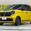 honda n-one 2023 CFJ1789079 image 16