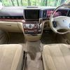 nissan elgrand 2009 CFJ1600954 image 3