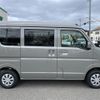 nissan clipper-van 2024 -NISSAN--Clipper Van 3BD-DR17V--DR17V-748875---NISSAN--Clipper Van 3BD-DR17V--DR17V-748875- image 14