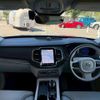 volvo xc90 2023 CFJ1638982 image 3