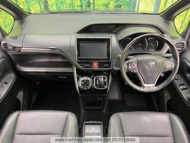 toyota esquire 2015 -TOYOTA--Esquire DAA-ZWR80G--ZWR80-0117387---TOYOTA--Esquire DAA-ZWR80G--ZWR80-0117387- image 2