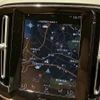 volvo xc40 2020 CFJ1854394 image 3