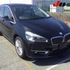 bmw 2-series 2016 -BMW--BMW 2 Series 2D15-05D00256---BMW--BMW 2 Series 2D15-05D00256- image 1