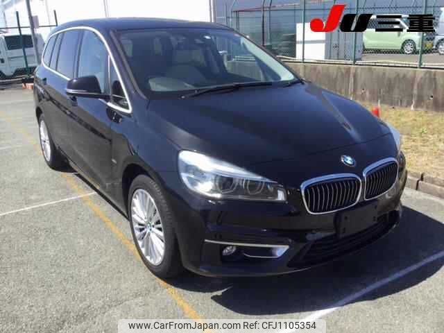 bmw 2-series 2016 -BMW--BMW 2 Series 2D15-05D00256---BMW--BMW 2 Series 2D15-05D00256- image 1
