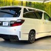 toyota alphard 2013 -TOYOTA--Alphard DBA-ANH20W--ANH20-8266911---TOYOTA--Alphard DBA-ANH20W--ANH20-8266911- image 19