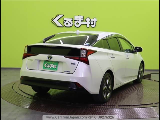 toyota prius 2020 -TOYOTA--Prius 6AA-ZVW51--ZVW51-6183674---TOYOTA--Prius 6AA-ZVW51--ZVW51-6183674- image 2