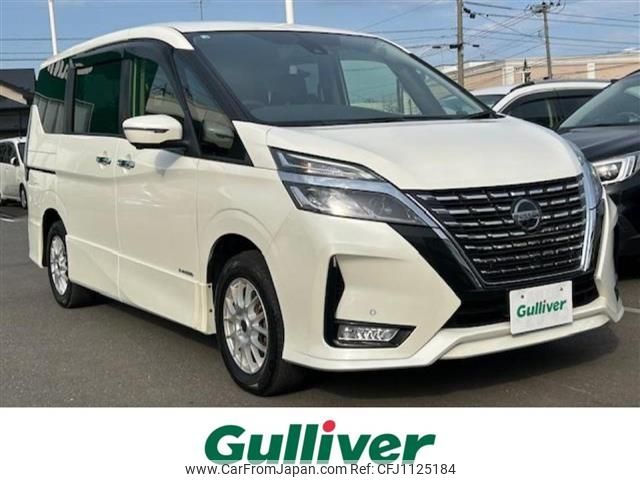 nissan serena 2022 -NISSAN--Serena 5AA-GFNC27--GFNC27-044940---NISSAN--Serena 5AA-GFNC27--GFNC27-044940- image 1