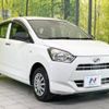 daihatsu mira-e-s 2019 -DAIHATSU--Mira e:s 5BA-LA350S--LA350S-0170597---DAIHATSU--Mira e:s 5BA-LA350S--LA350S-0170597- image 17