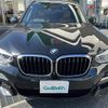 bmw x3 2020 -BMW--BMW X3 3LA-TS20--WBATS120X09D37099---BMW--BMW X3 3LA-TS20--WBATS120X09D37099- image 21