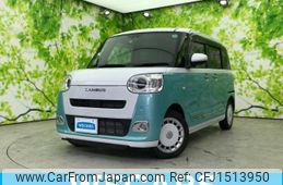 daihatsu move-canbus 2022 CFJ1513950