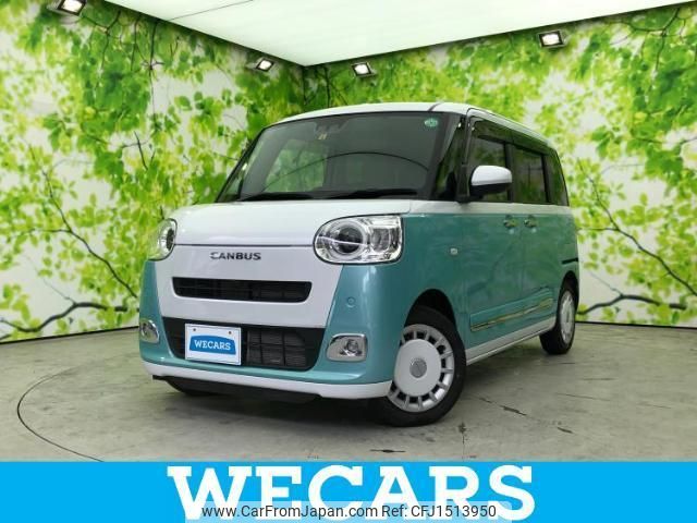 daihatsu move-canbus 2022 CFJ1513950 image 1