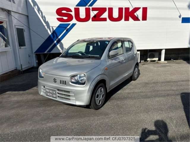 suzuki alto 2015 -SUZUKI--Alto DBA-HA36S--HA36S-2577756---SUZUKI--Alto DBA-HA36S--HA36S-2577756- image 1