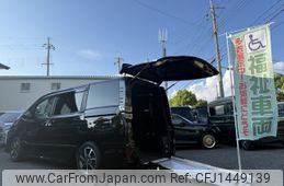 toyota voxy 2019 CFJ1449139