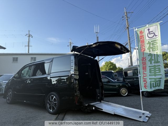 toyota voxy 2019 CFJ1449139 image 1