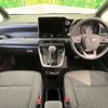 toyota noah 2022 CFJ1547900 image 3
