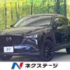 mazda cx-5 2022 -MAZDA--CX-5 3DA-KF2P--KF2P-551003---MAZDA--CX-5 3DA-KF2P--KF2P-551003- image 1