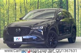 mazda cx-5 2022 -MAZDA--CX-5 3DA-KF2P--KF2P-551003---MAZDA--CX-5 3DA-KF2P--KF2P-551003-