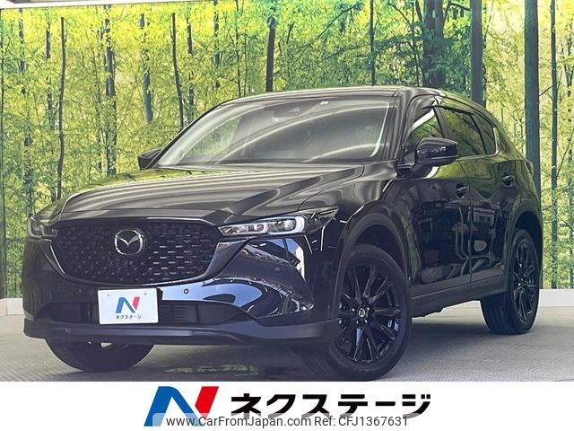 mazda cx-5 2022 -MAZDA--CX-5 3DA-KF2P--KF2P-551003---MAZDA--CX-5 3DA-KF2P--KF2P-551003- image 1