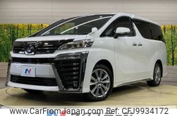 toyota vellfire 2021 -TOYOTA--Vellfire 3BA-AGH30W--AGH30-0322427---TOYOTA--Vellfire 3BA-AGH30W--AGH30-0322427-