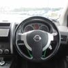 nissan x-trail 2008 504928-240724153156 image 15