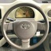 toyota passo 2012 -TOYOTA--Passo DBA-KGC30--KGC30-0099146---TOYOTA--Passo DBA-KGC30--KGC30-0099146- image 12