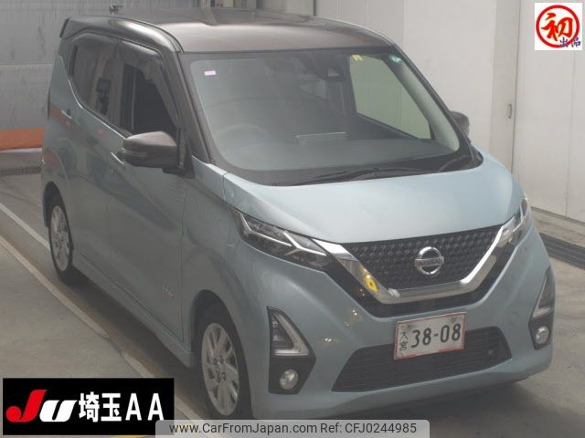 nissan dayz 2019 -NISSAN--DAYZ B44W-0015556---NISSAN--DAYZ B44W-0015556- image 1