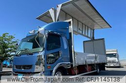 mitsubishi-fuso fighter 2014 GOO_NET_EXCHANGE_0700644A30250513W001