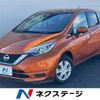 nissan note 2017 -NISSAN--Note DAA-HE12--HE12-129284---NISSAN--Note DAA-HE12--HE12-129284- image 1