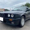 bmw 3-series 1991 -BMW 【品川 31 ｻ9158】--BMW 3 Series E-A25--WBAAG61070EA59177---BMW 【品川 31 ｻ9158】--BMW 3 Series E-A25--WBAAG61070EA59177- image 10