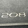 peugeot 208 2022 -PEUGEOT--Peugeot 208 5BA-P21HN05--VR3UPHNKSNT033727---PEUGEOT--Peugeot 208 5BA-P21HN05--VR3UPHNKSNT033727- image 22