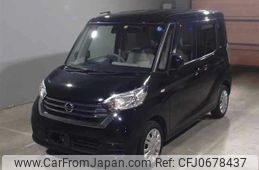 nissan dayz-roox 2019 -NISSAN--DAYZ Roox B21A--0619656---NISSAN--DAYZ Roox B21A--0619656-