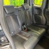 honda n-box 2019 -HONDA--N BOX DBA-JF3--JF3-2088077---HONDA--N BOX DBA-JF3--JF3-2088077- image 13