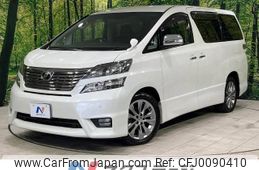 toyota vellfire 2011 -TOYOTA--Vellfire DBA-ANH25W--ANH25-8027509---TOYOTA--Vellfire DBA-ANH25W--ANH25-8027509-