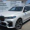 bmw x7 2022 CFJ1629239 image 1