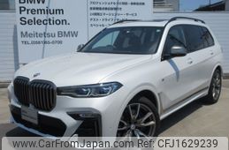 bmw x7 2022 CFJ1629239