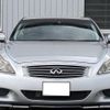 nissan skyline-coupe 2008 -NISSAN 【名変中 】--Skyline Coupe CKV36--404843---NISSAN 【名変中 】--Skyline Coupe CKV36--404843- image 21