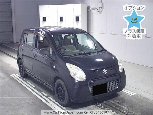 suzuki alto 2013 -SUZUKI--Alto HA25S-899145---SUZUKI--Alto HA25S-899145- image 1