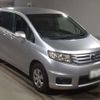 honda freed-spike 2013 -HONDA 【一宮 500ﾁ5631】--Freed Spike DBA-GB3--GB3-1513895---HONDA 【一宮 500ﾁ5631】--Freed Spike DBA-GB3--GB3-1513895- image 4