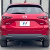mazda cx-5 2024 -MAZDA--CX-5 3DA-KF2P--KF2P-609***---MAZDA--CX-5 3DA-KF2P--KF2P-609***- image 16