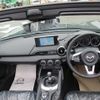 mazda roadster 2025 -MAZDA 【広島 302ﾃ5726】--Roadster ND5RE--150142---MAZDA 【広島 302ﾃ5726】--Roadster ND5RE--150142- image 30
