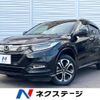 honda vezel 2020 -HONDA--VEZEL DAA-RU3--RU3-1363212---HONDA--VEZEL DAA-RU3--RU3-1363212- image 1