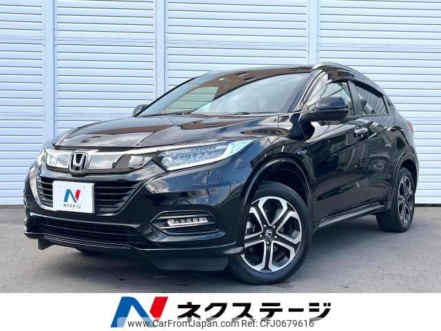 honda vezel 2020 -HONDA--VEZEL DAA-RU3--RU3-1363212---HONDA--VEZEL DAA-RU3--RU3-1363212- image 1