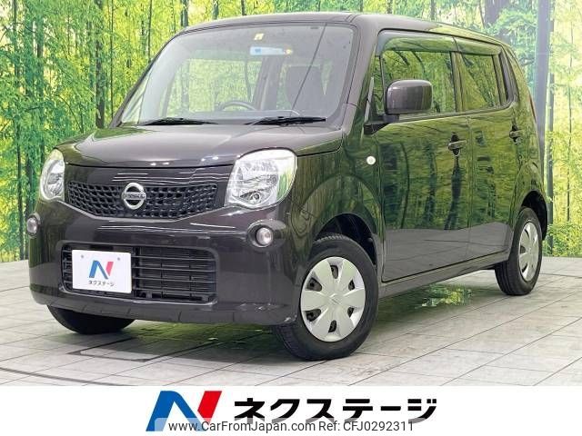 nissan moco 2012 -NISSAN--Moco DBA-MG33S--MG33S-612032---NISSAN--Moco DBA-MG33S--MG33S-612032- image 1