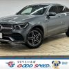 mercedes-benz glc-class 2020 -MERCEDES-BENZ--Benz GLC 3DA-253315--WDC2533152F742677---MERCEDES-BENZ--Benz GLC 3DA-253315--WDC2533152F742677- image 1