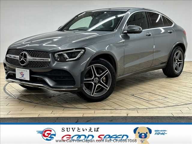 mercedes-benz glc-class 2020 -MERCEDES-BENZ--Benz GLC 3DA-253315--WDC2533152F742677---MERCEDES-BENZ--Benz GLC 3DA-253315--WDC2533152F742677- image 1