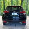 honda vezel 2015 -HONDA--VEZEL DAA-RU3--RU3-1105578---HONDA--VEZEL DAA-RU3--RU3-1105578- image 16